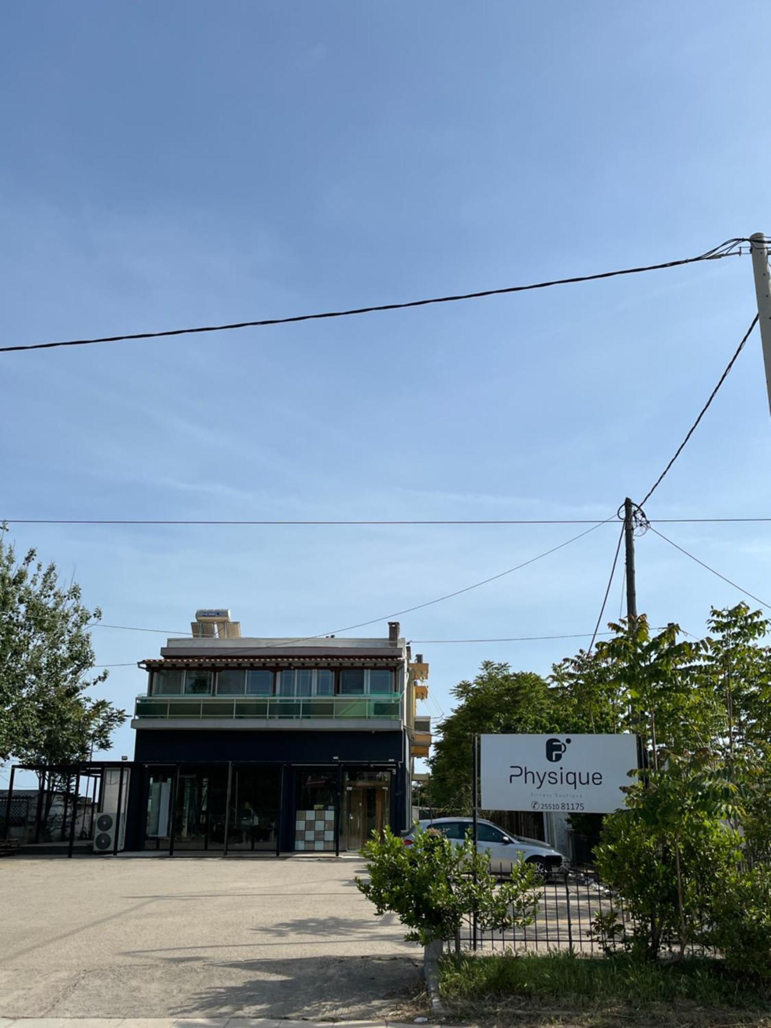 Dns Apartment 알렉산드로폴리스 외부 사진